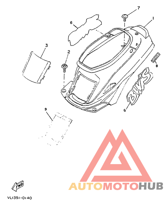Side cover / oil tank