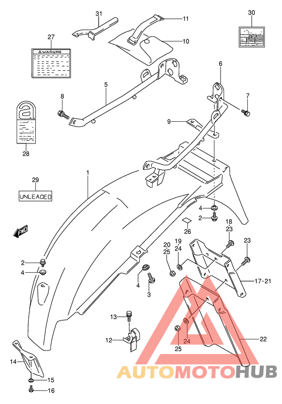 Заднее крыло