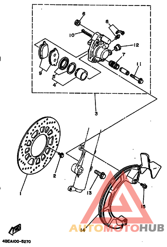Передний суппорт