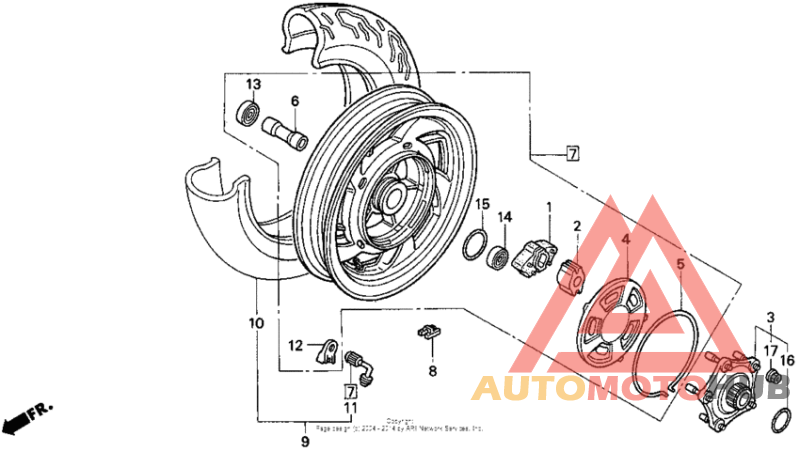 Переднее колесо