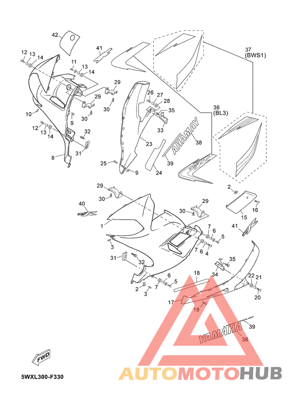 Обтекатель 2