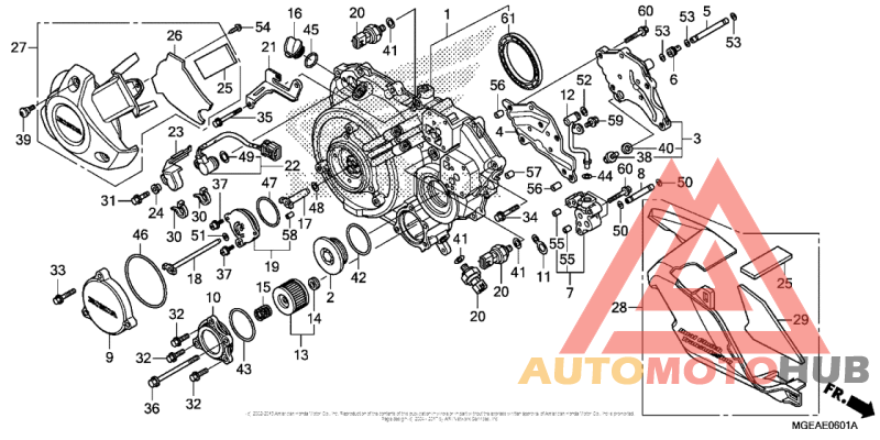 Right Crankcase Cover (2)