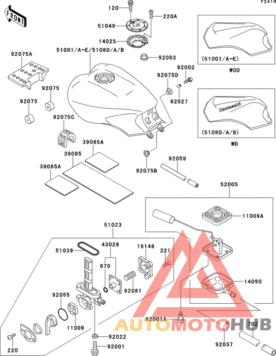 Fuel tank(1/2)