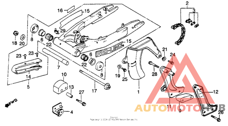 Swingarm + chain case 82