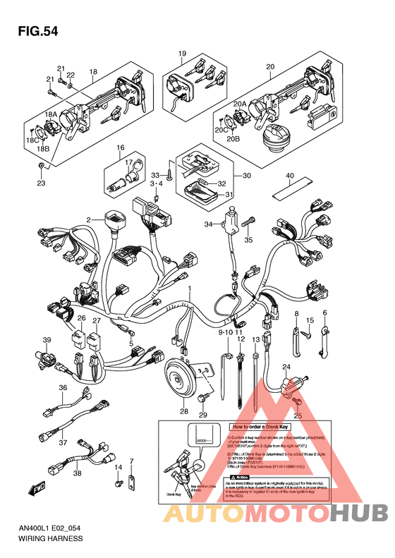 Жгут проводов