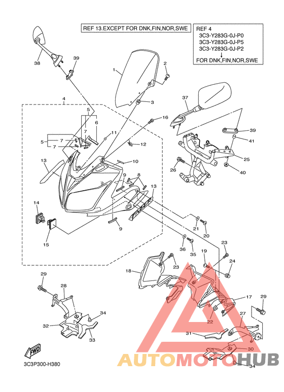 Обтекатель 1