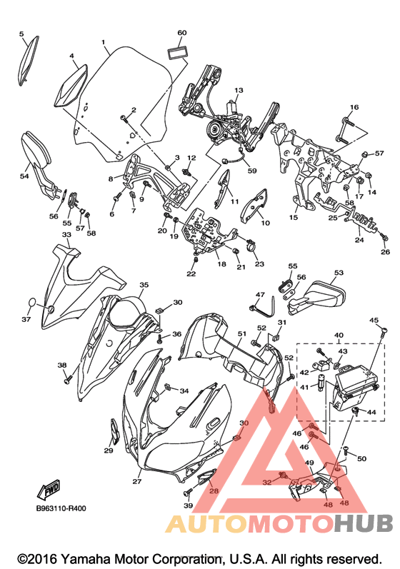 Обтекатель 1