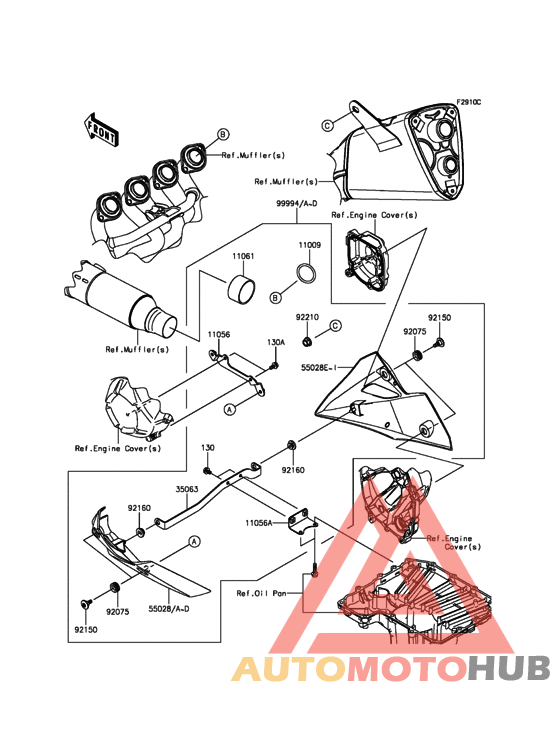 Accessory(Belly Pan)