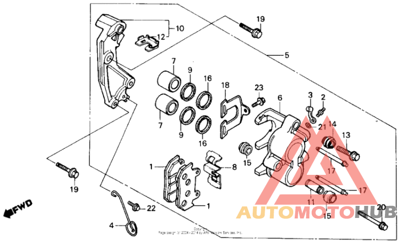 Передний суппорт