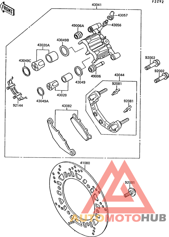 Front brake(-ex250f-001647)