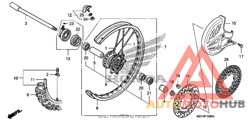 Переднее колесо