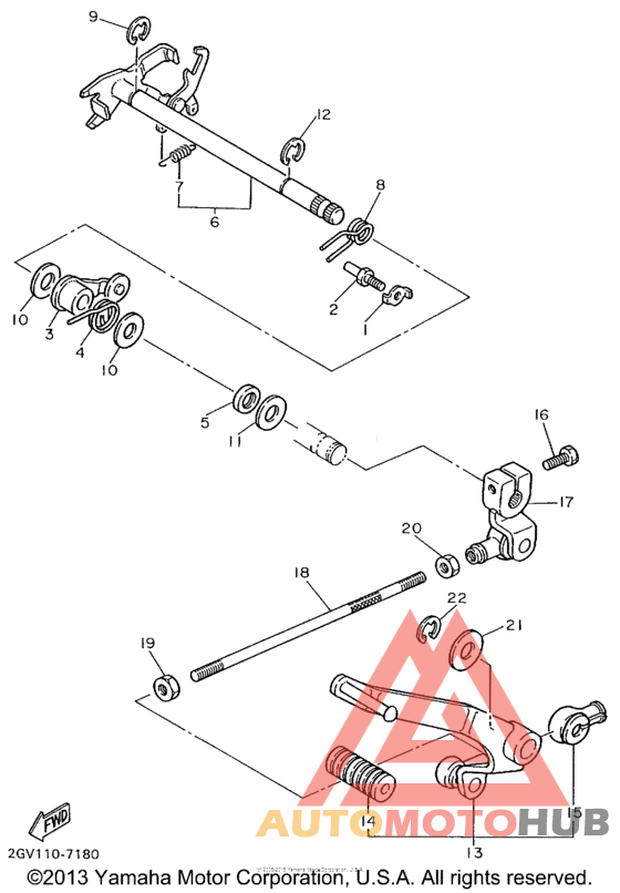 Вал переключения