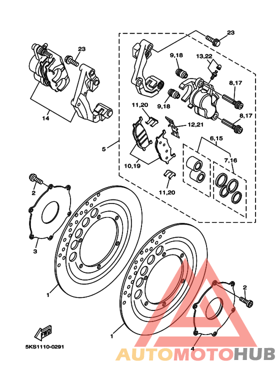 Передний суппорт