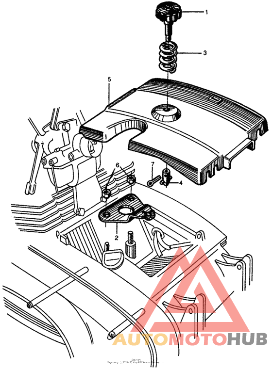 Upper crankcase cover
