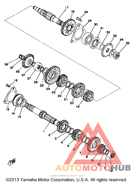 Трансмиссия