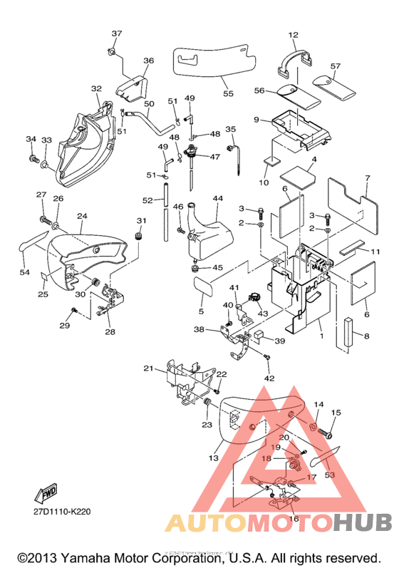 Боковые обтекатели
