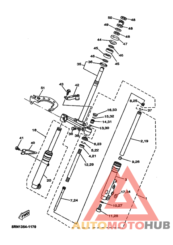 Вилка передней оси