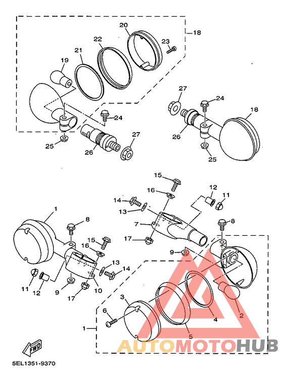Поворотники