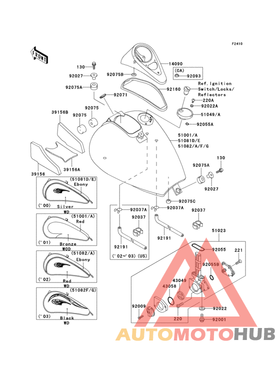 Fuel tank(1/3)