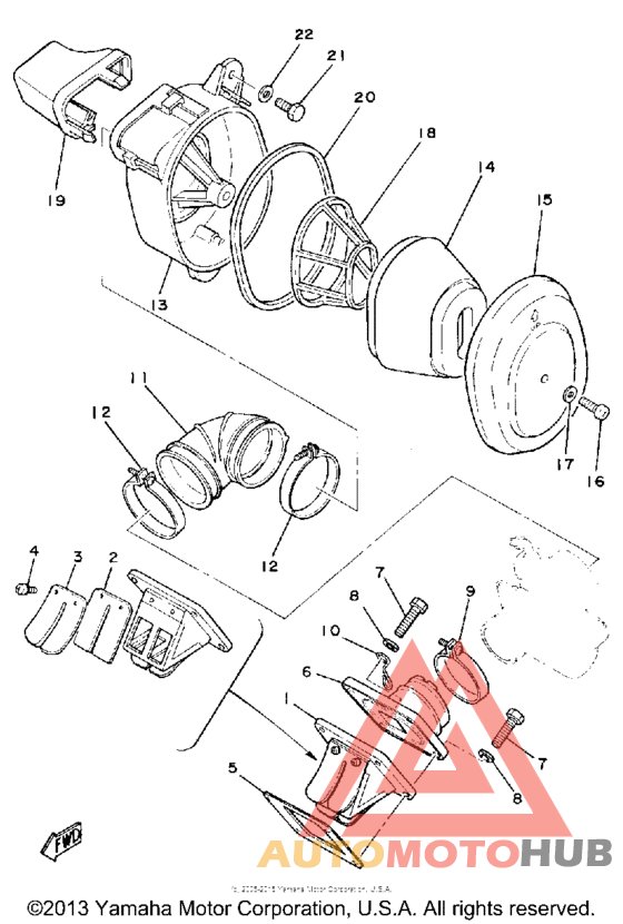 Впускная система