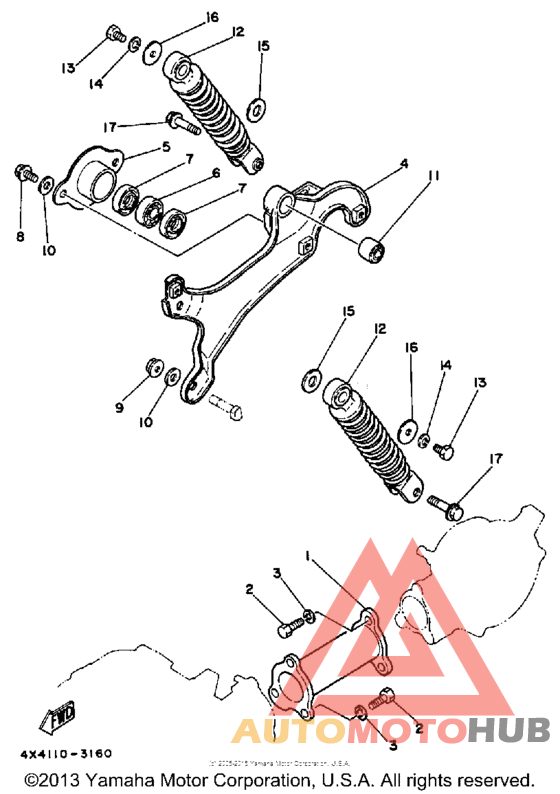 Swing arm - rear shocks