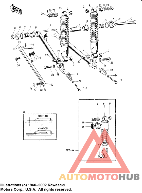Swing arm/shock absorbers
