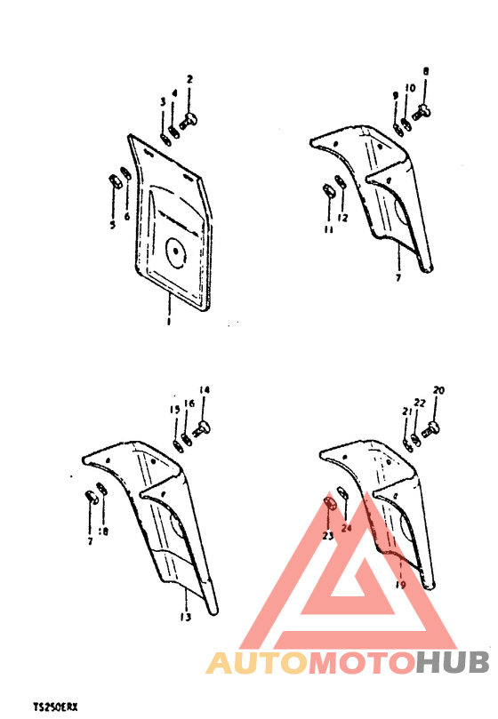 Отсутствующе