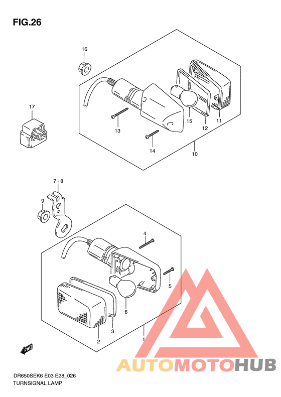 Поворотники