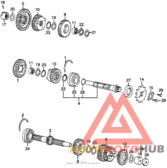 Трансмиссия