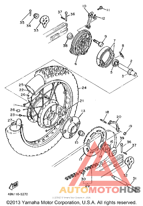 Переднее колесо