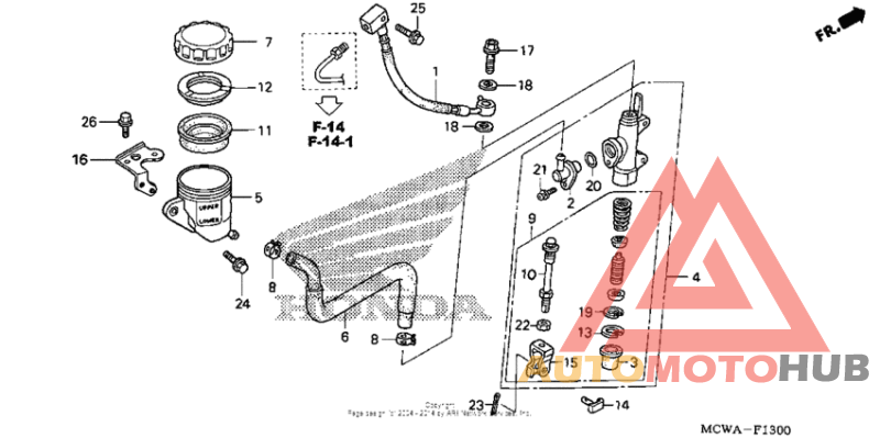 Задний тормозной цилиндр