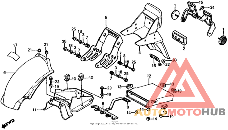 Задний бампер