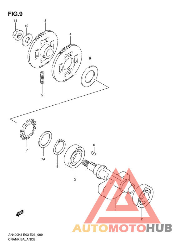 Балансир кривошипа