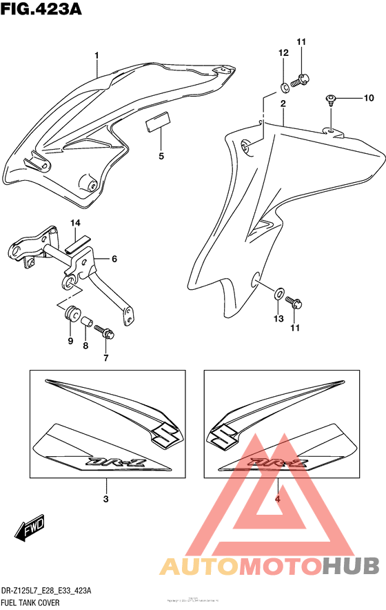 Fuel Tank Cover