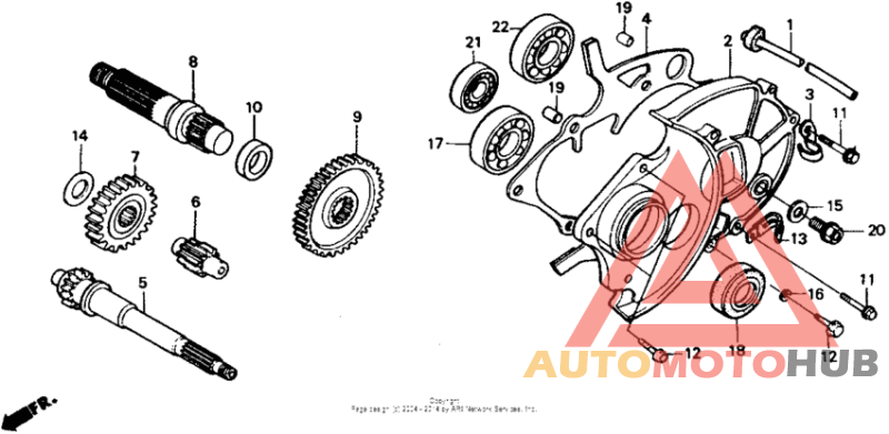 Трансмиссия