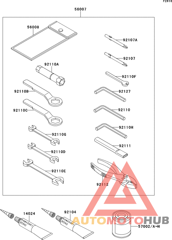 Инструмент