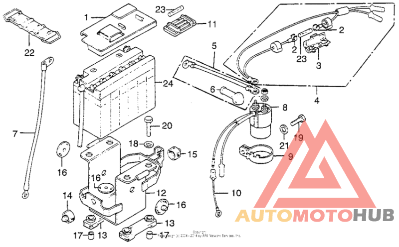 Аккумулятор
