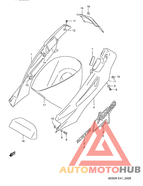 Обтекатель задний