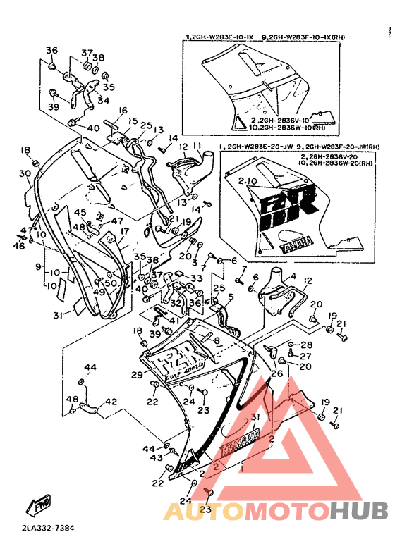 Обтекатель 2