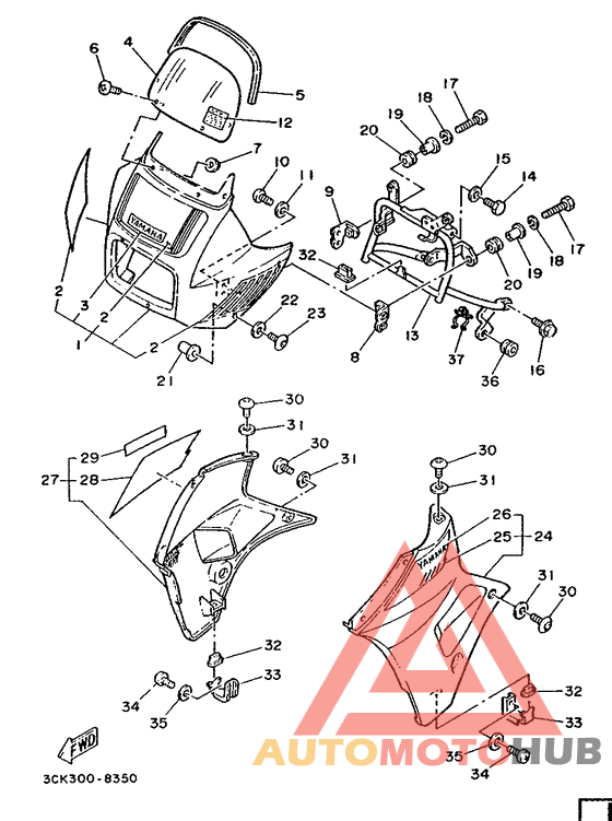 Обтекатель 1