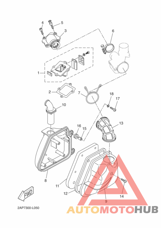 Впускная система