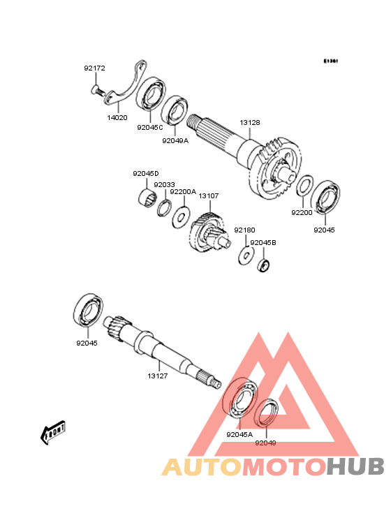 Трансмиссия