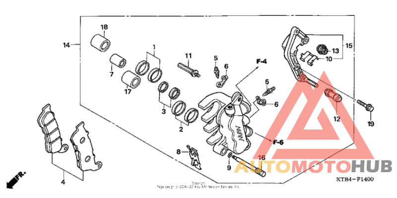Передний суппорт