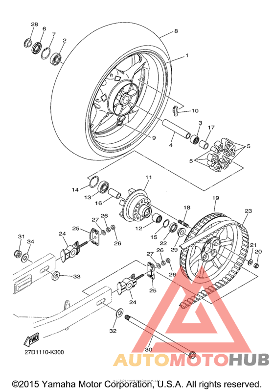Переднее колесо