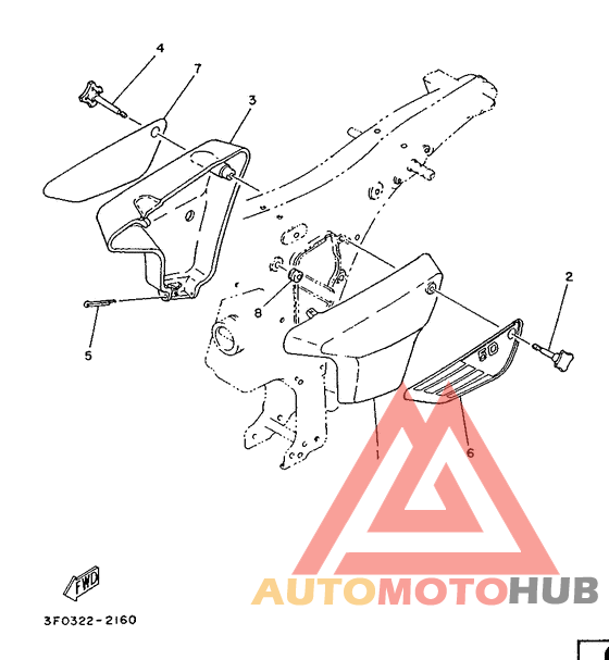 Side cover / oil tank