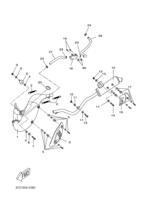 DT50RSM Выхлопная система