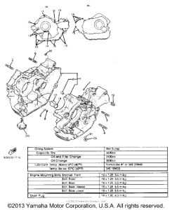 XV750J Картер двигателя