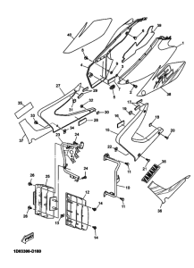  Боковая крышка