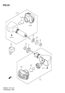 GS500 Поворотники