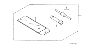 NE50 Инструмент